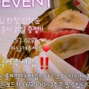 엠투인테리어 이미지