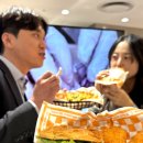 버거스 이미지