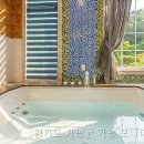 모나미펜션 이미지