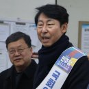 서창지구대 이미지