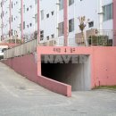 대원공인중개사사무소 이미지