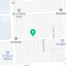 삼성의료복지용구 이미지