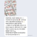 기프트짐 | [리뷰] 대구 부케말리기 부케기프트 오브제선물 내돈내산 솔직후기..!🔔