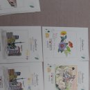 라이프지역아동센터-컬러링북활동 이미지