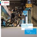 이바이크 이미지