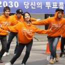 월스트리트인스티튜트