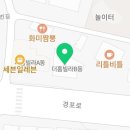 강릉사랑사회적협동조합 이미지