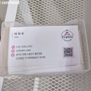 온드림케이크