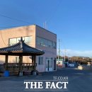 매각경로당 이미지