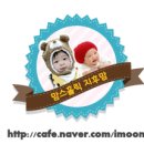 (주)대연스틸
