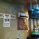 도야족발 네이버블로그