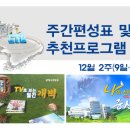 2019-주122 이미지