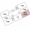 해운대옥스포드빌딩 이미지