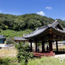 곡성 이미지