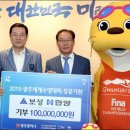㈜기원 이미지