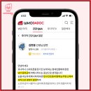 김현웅피부과의원 이미지