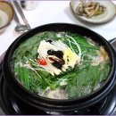 단양마늘흑염소 이미지
