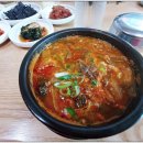 명산활어 이미지