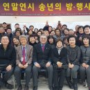 강서구휴먼희망일터