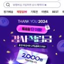 라이트웰라이프 이미지