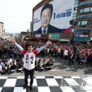 밀양관아1 이미지