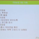 금모래 농장 이미지