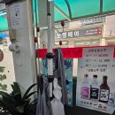 족발보쌈 | 면목동 족발 맛집 인정 오복왕족발보쌈 방문후기