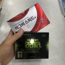 라라온누리약국 이미지