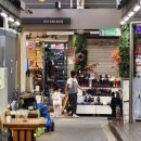 낙원소머리국밥 이미지