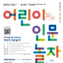 호호다실 이미지