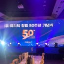 (주)퓨리텍 - 평택시 | (주)퓨리텍