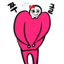 고래김밥 이미지