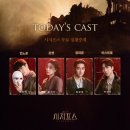 민프로덕션 | [뮤지컬/연극] 2025 연극 뮤지컬 연말정산~!