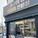 바다가 내손아귀 네이버블로그