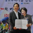 대흥식품 이미지