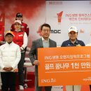 오렌지골프 이미지