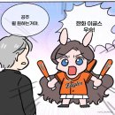 오월(5월) 이미지