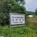 퀸즈승마장 이미지