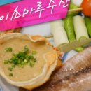 양구수산횟집 이미지