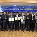 주식회사 천관 이미지