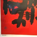DRAW BODY | GALLERY DAIM_&#39; 모든것을 담은 전혀 새로운 것들&#39;