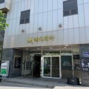 LK메디피아한방병원 이미지