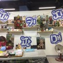 청한아뜰리에 이미지