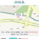 베이비파크 이미지