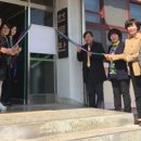 가평군 건강증진센터 이미지