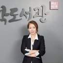 우전산업 이미지