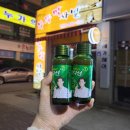 부뚜막사발 네이버블로그