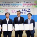 논현어린이집 - 강남구 | 논현어린이집