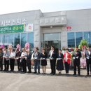 백사보건지소 이미지