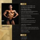 피지컬라운지 이미지